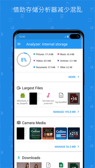 File Commander app4