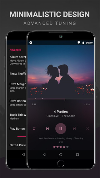 黑色音乐播放器中文版(BlackPlayer EX)1