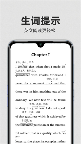 Kindle阅读app官方正版4