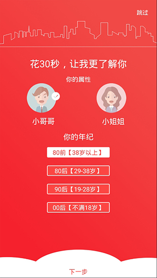 有影app1