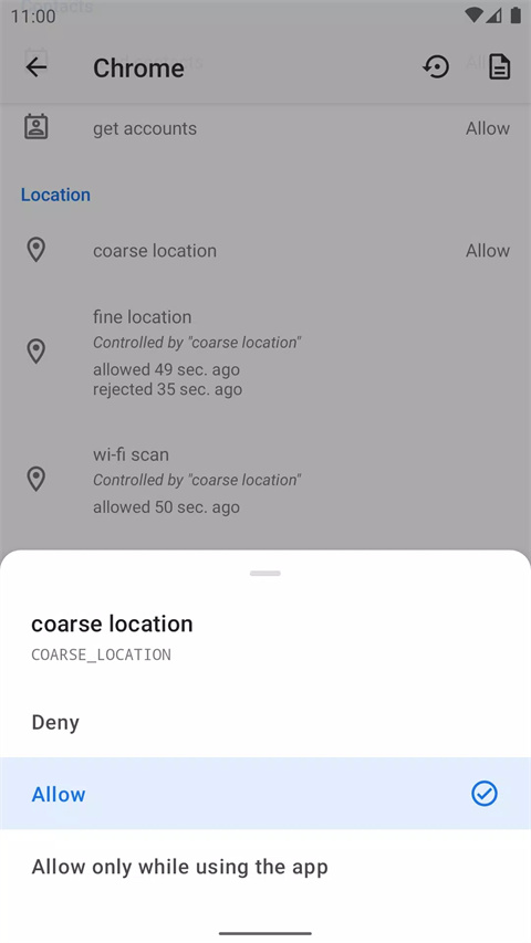 AppOps官方版(应用权限管理工具)1
