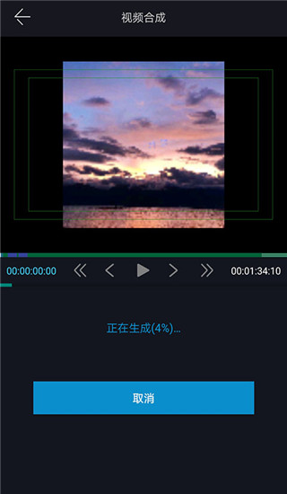 雷特影派app4